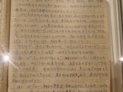 -盘龙城遗址博物院