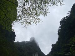 -古龙山大峡谷