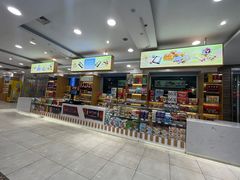 -芦庄子桂顺斋(和平路总店)