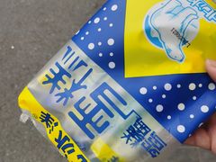 -百年义利(榴乡路店)
