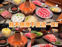 -老墙根涮肉·烧烤(欢乐谷·王四营店)