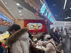 -醉人椒麻辣香锅(王府井喜悦店)