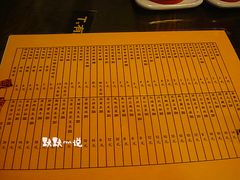 菜单-西单翅酷(西单店)