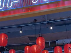 -三禾寿司(君尚店)