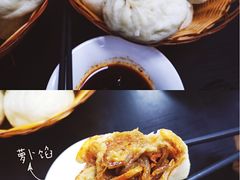 -郑家包子牛肉拉面(尚勤路店)