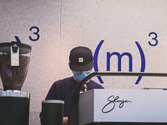 -CUBIC3三立方咖啡(凌空SOHO店)