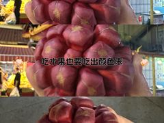 -曼阁市场水果批发市场