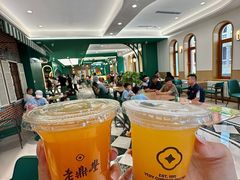 -老鼎丰(靖宇街总店)