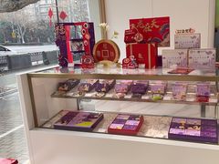 -GANSO元祖食品(锦创书城店)