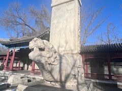 -北京石刻艺术博物馆(五塔寺)