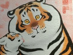 -3D·JP拼图(新中关购物中心店)