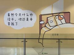 -绿茶餐厅(深圳龙华天虹购物中心店)