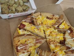 美国风情土豆培根比萨-达美乐比萨(双安店)