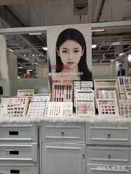 -今玥美甲美睫