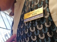 -上海虹桥宾馆味翠餐厅