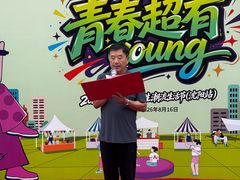 -东北大学附属辽宁爱尔眼科医院