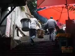 -十八梯眼镜面(五红路店)