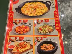 -CHOCHENG&CO.(欢乐海岸店)