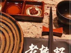 -老乾杯和牛烧肉(王府中环店)