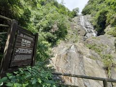 -东天目山风景区