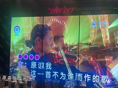 -温莎KTV(珠江路店)