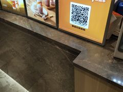 -CoCo都可(东城国贸店)