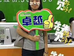 -恒企会计培训(成都天府广场校区)