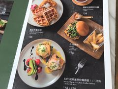 菜单-农畉LONFOOD(福田星河COCOPark店)