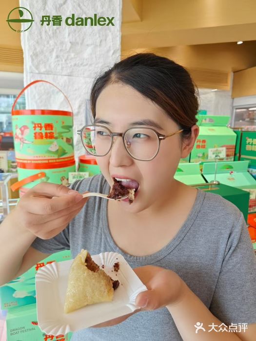 丹香(乳山利群店)图片