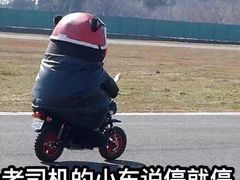 -唱吧麦颂KTV(黄兴步行街店)