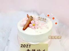 -壹点壹客·生日蛋糕(南山店)