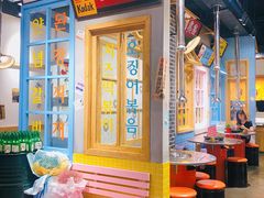 -恩泽家·果味坛子韩国炭火烤肉(白石龙店)