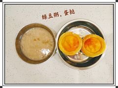 -好奇星国际托育(金地自在城校区)