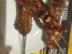 -AK47烤羊腿串吧(柳浪家园店)