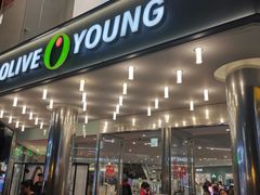 -Olive Young(明洞旗舰店)