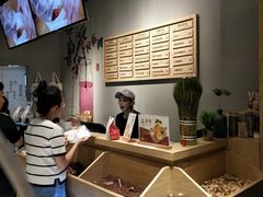 -炖物24章·顺时轻养茶(杭州保利时光里店)