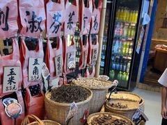 -刘淑芬·活鱼铁锅炖(北京首店)