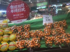 -鲜丰水果(九洲新世界花苑店)