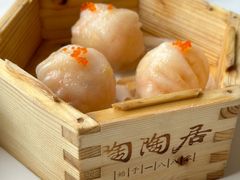 -陶陶居酒家(第十甫路总店)