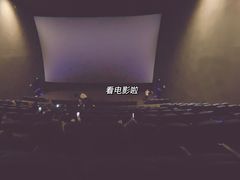 -CGV影城(万象城激光IMAX店)