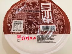 新鲜豆沙八宝饭-穆桂英美食(城中店)
