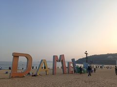 -大梅沙海滨公园