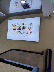 -简法造型·品牌形象店