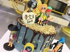 -爱之旅diy烘焙坊(西直门店)