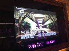 -温莎KTV(珠江路店)