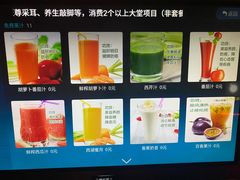 -南美元生态大酒店(海珠店)