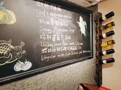 -Cyclus Craft Kitchen薩克思手工厨房
