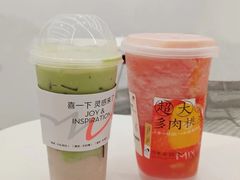 -喜茶(深圳欢乐海岸LAB店)