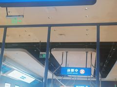 -克茗冰室(光明N次方公园店)