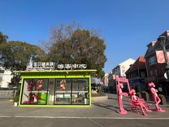 -美兰湖景区